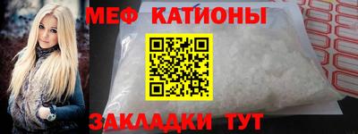 спиды Кингисепп