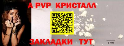 ПСИЛОЦИБИНОВЫЕ ГРИБЫ Кинель
