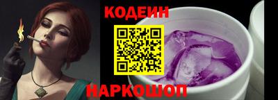 ПСИЛОЦИБИНОВЫЕ ГРИБЫ Кинель