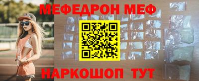 не бодяженный Кимры
