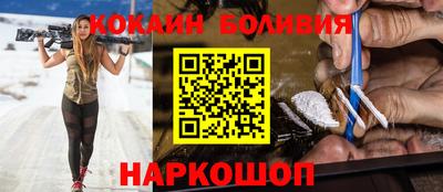 спиды Кингисепп