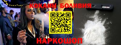 ПСИЛОЦИБИНОВЫЕ ГРИБЫ Кинель