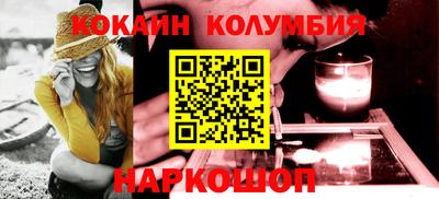спиды Кингисепп