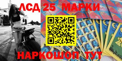 не бодяженный Кимры