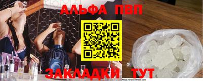 не бодяженный Кимры
