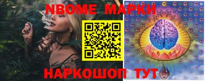 ПСИЛОЦИБИНОВЫЕ ГРИБЫ Кинель