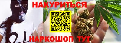 не бодяженный Кимры