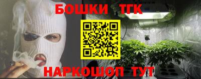 не бодяженный Кимры