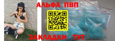ПСИЛОЦИБИНОВЫЕ ГРИБЫ Кинель
