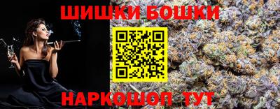ПСИЛОЦИБИНОВЫЕ ГРИБЫ Кинель