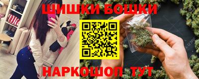 спиды Кингисепп