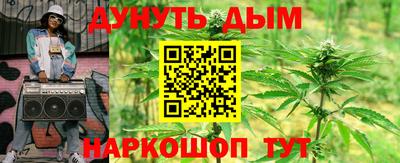 ПСИЛОЦИБИНОВЫЕ ГРИБЫ Кинель