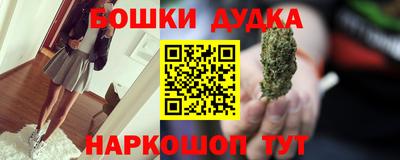 не бодяженный Кимры