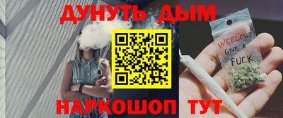ПСИЛОЦИБИНОВЫЕ ГРИБЫ Кинель