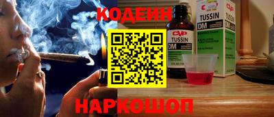 спиды Кингисепп