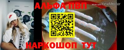 не бодяженный Кимры