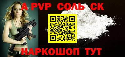не бодяженный Кимры