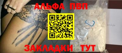 не бодяженный Кимры