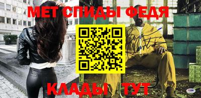 ПСИЛОЦИБИНОВЫЕ ГРИБЫ Кинель