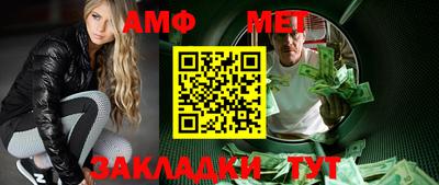 ПСИЛОЦИБИНОВЫЕ ГРИБЫ Кинель