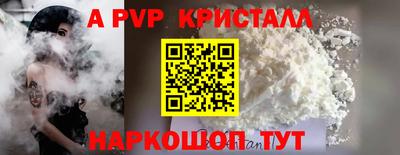 ПСИЛОЦИБИНОВЫЕ ГРИБЫ Кинель