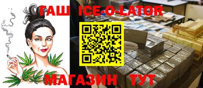 ПСИЛОЦИБИНОВЫЕ ГРИБЫ Кинель