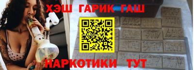 ПСИЛОЦИБИНОВЫЕ ГРИБЫ Кинель