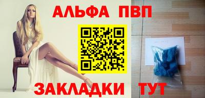 ПСИЛОЦИБИНОВЫЕ ГРИБЫ Кинель