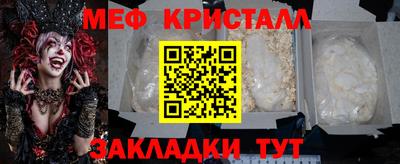 не бодяженный Кимры