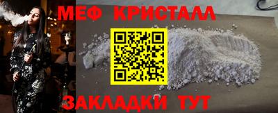 ПСИЛОЦИБИНОВЫЕ ГРИБЫ Кинель